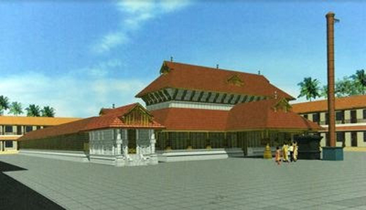 Nidhikumbha 4 ...